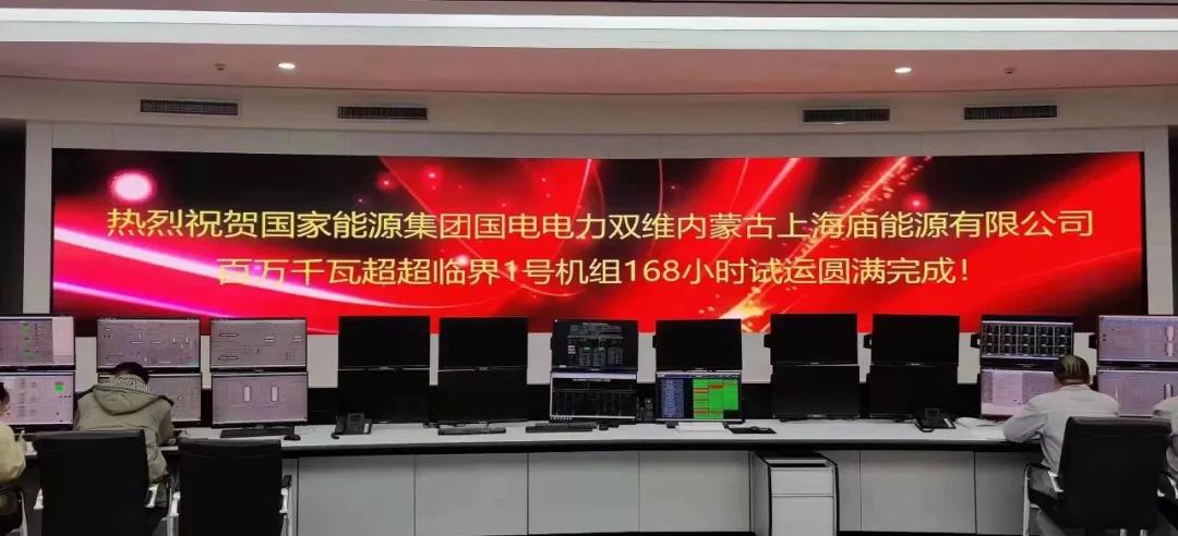 首页-PA集团有限公司官网入口