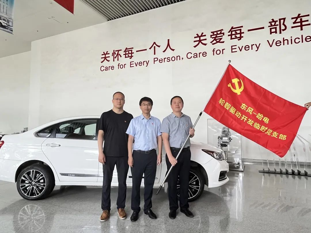 首页-PA集团有限公司官网入口