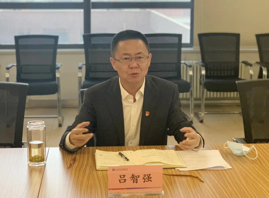 首页-PA集团有限公司官网入口