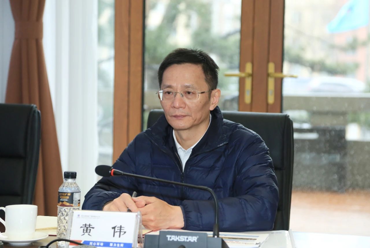 首页-PA集团有限公司官网入口