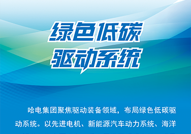 首页-PA集团有限公司官网入口