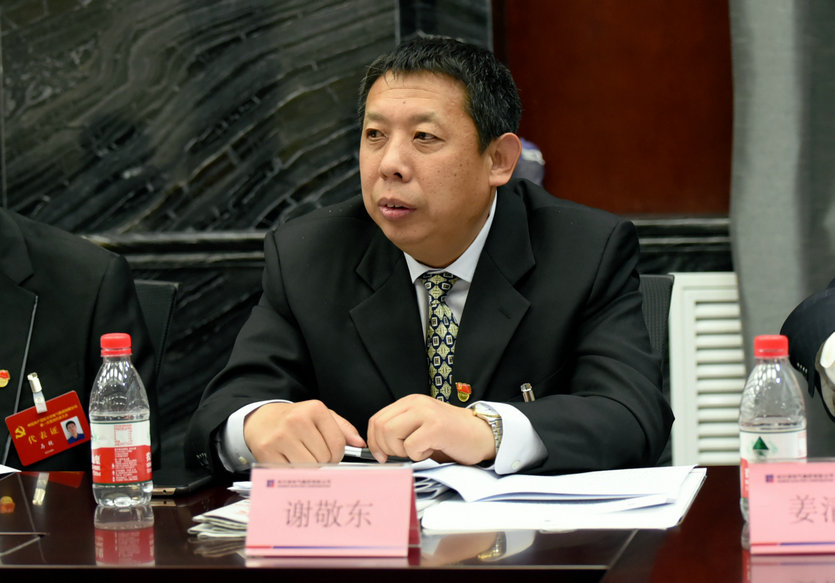 首页-PA集团有限公司官网入口