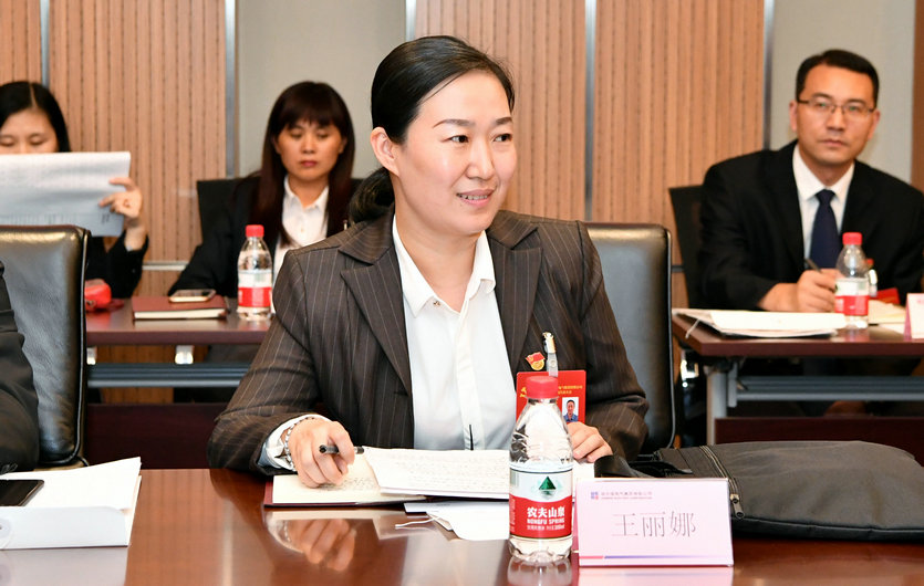 首页-PA集团有限公司官网入口