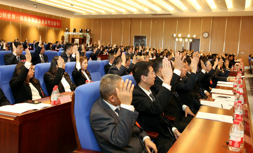 首页-PA集团有限公司官网入口