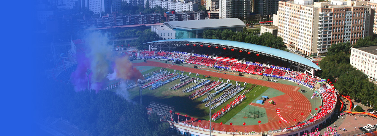 首页-PA集团有限公司官网入口